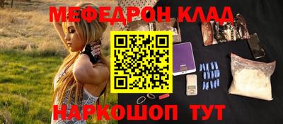 амф Гай