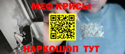 spice Гатчина