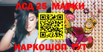 СК Гагарин