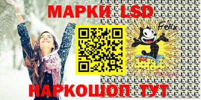 СК Гагарин