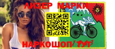 СК Гагарин