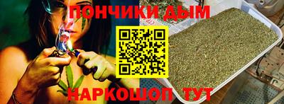 амф Гай