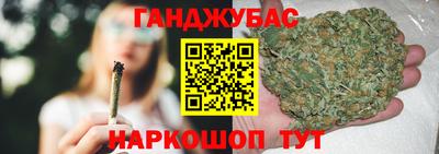 spice Гатчина