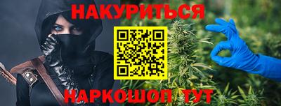 spice Гатчина