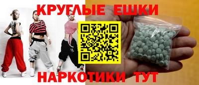 амф Гай