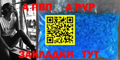 СК Гагарин