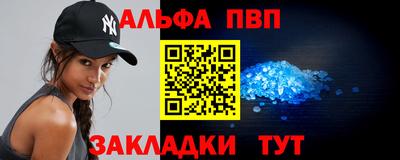 spice Гатчина