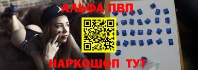 СК Гагарин