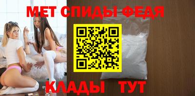 амф Гай