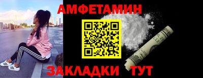 СК Гагарин