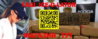 амф Гай