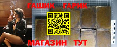 spice Гатчина