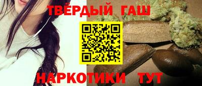 СК Гагарин