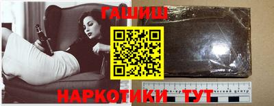 СК Гагарин