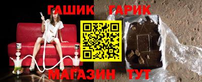СК Гагарин