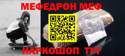 СК Гагарин